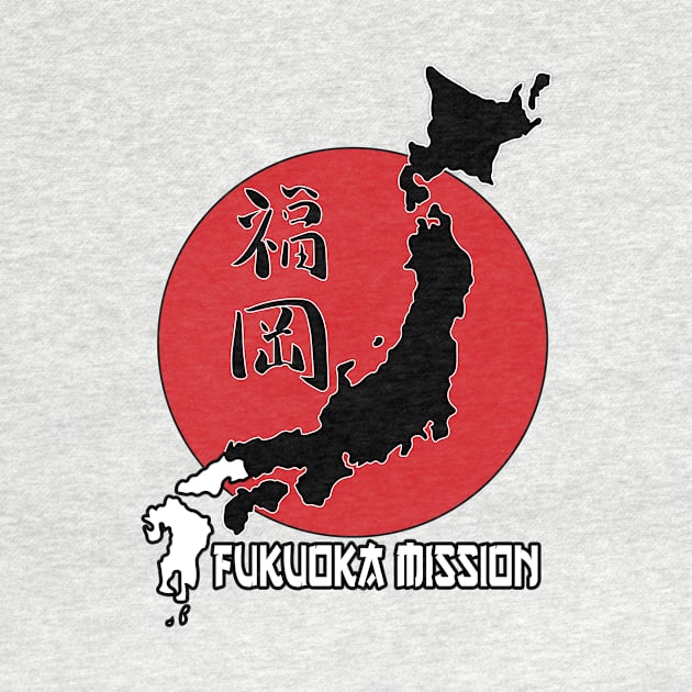 Fukuoka Mission by Cryptid